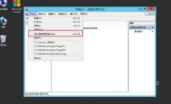 <strong>windows 2012建域前是可以更改密码策略，建域后不能更改密码策略</strong>